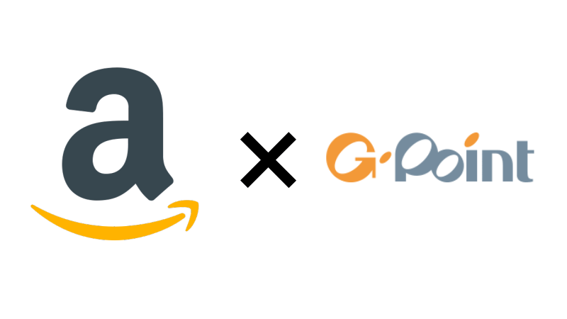 Gポイントでアマゾンギフト券を無料で貰う方法