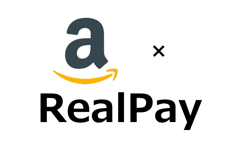 ④RealPayでアマゾンギフト券を無料で貰う方法