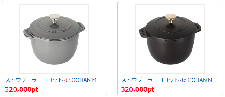 タダポチできるstaub（ストウブ）鍋