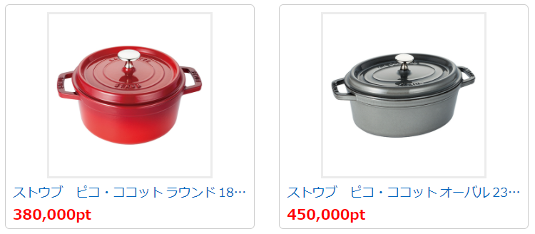 タダポチできるstaub(ストウブ)鍋