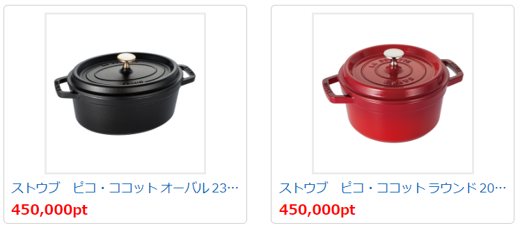 タダポチできるstaub(ストウブ)鍋