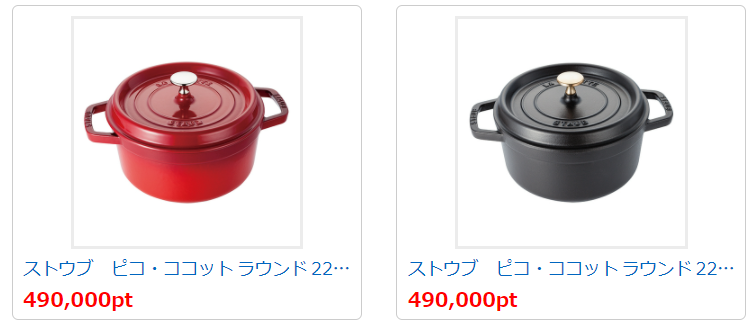 タダポチできるstaub(ストウブ)鍋