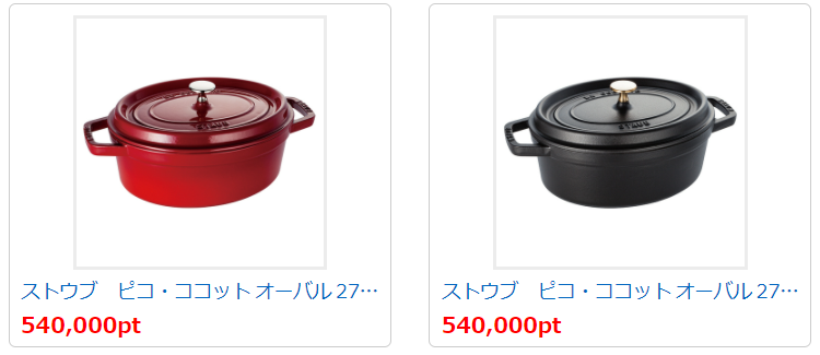 タダポチできるstaub(ストウブ)鍋