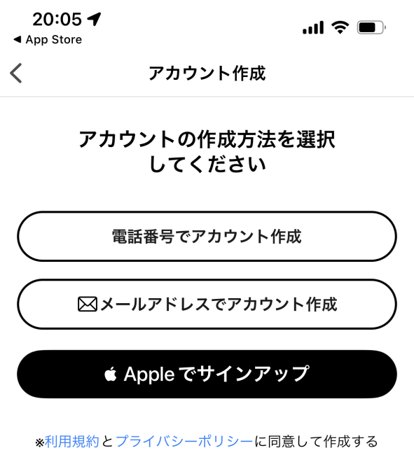 ポイ活アプリ「keeep」の解説